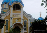 Свято-Успенский собор