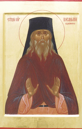 Корнилий Крыпецкий