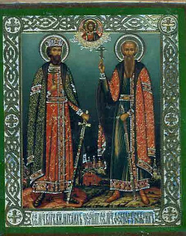 Черниговский князь Михаил и...