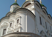 Астраханский Успенский собор