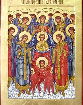 Собор Архистратига Михаила и...